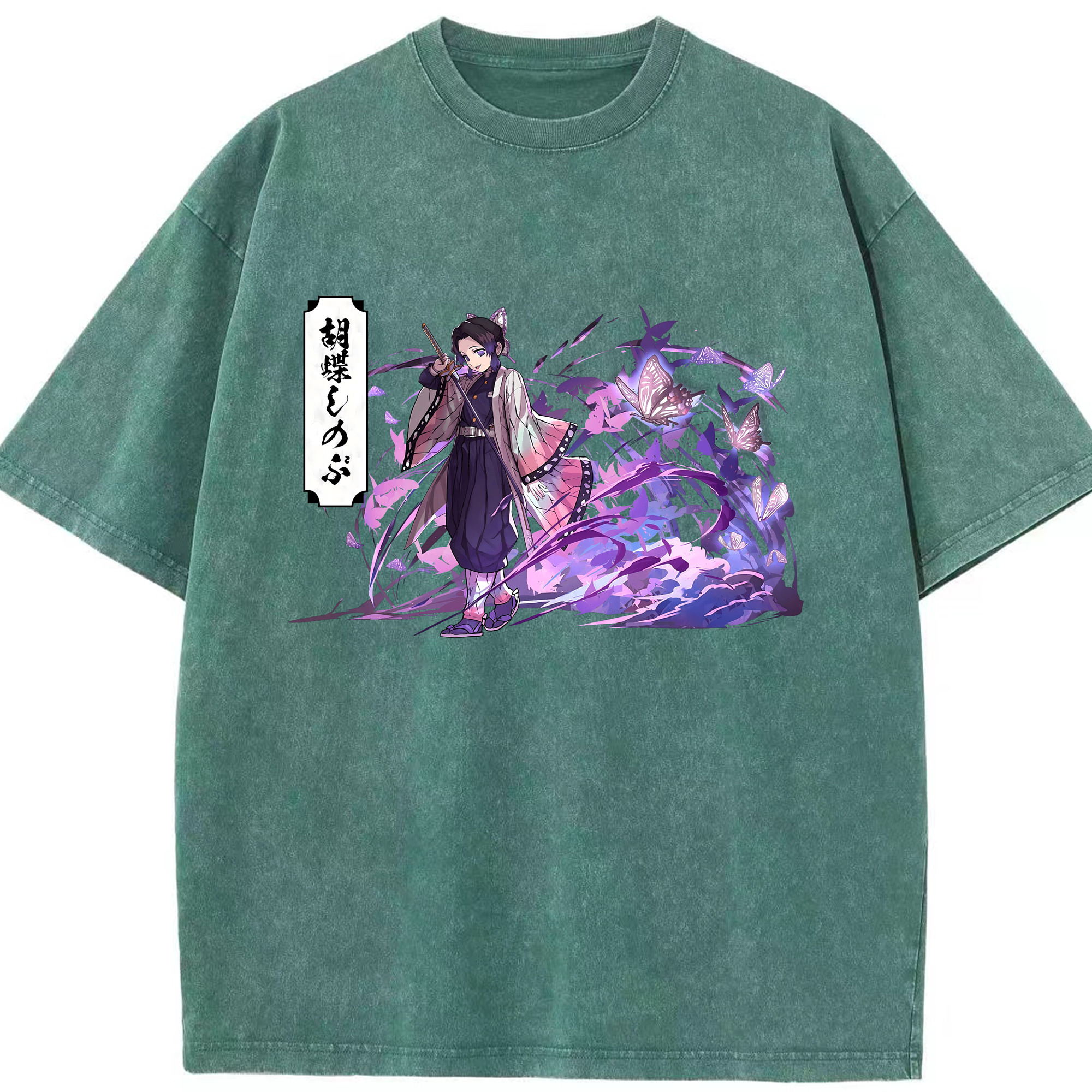 （画像用） 鬼滅の刃（きめつのやいば）蟲柱-胡蝶 しのぶ／こちょう しのぶ Kochou Shinobu 綿100% ヴィンテージ風 半袖Tシャツ（フロントプリント）